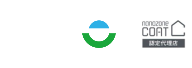 Ecojima - Nanozone